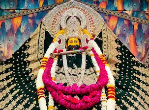 Khatu Shyam
