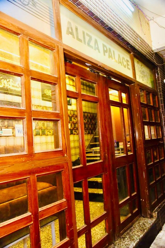 Hotel Aliza Palace img