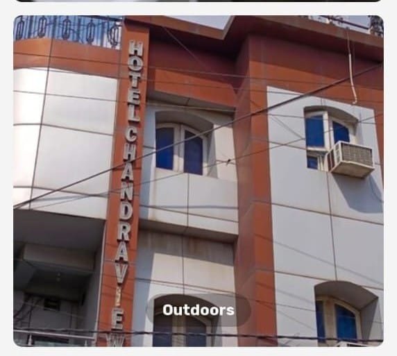 Hotel Chandra img