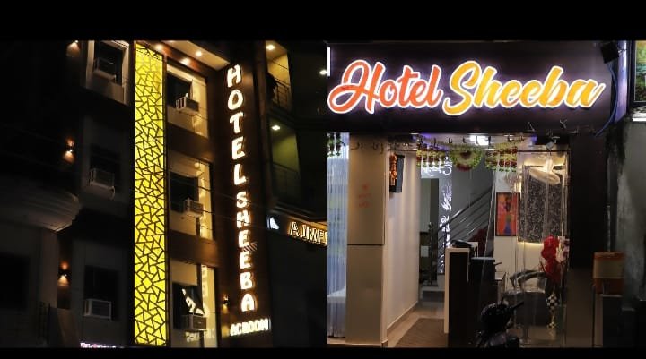 Hotel Sheeba img