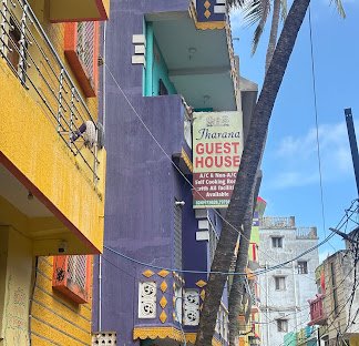 Jharana Guest House img