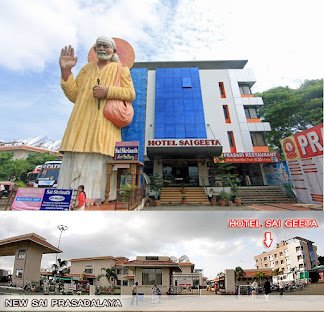 KDM Hotel Sai Geeta img