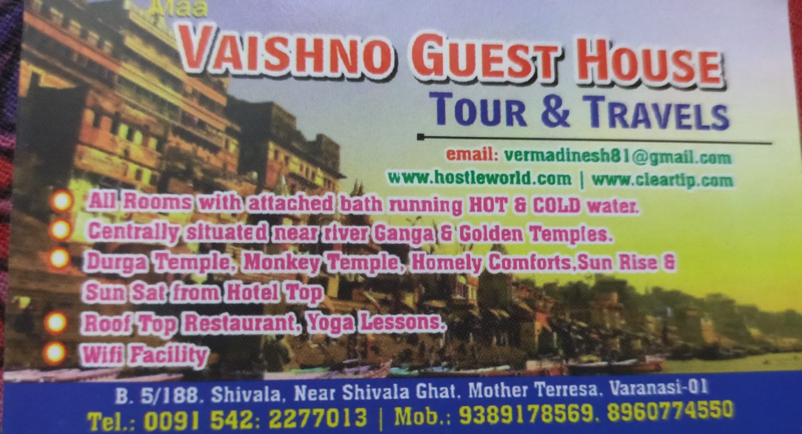 MAA Vaishno Guest House img
