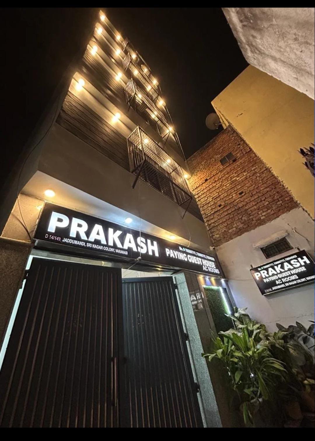 Prakash Paying Guest House img