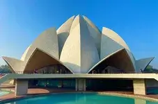 Bangalore